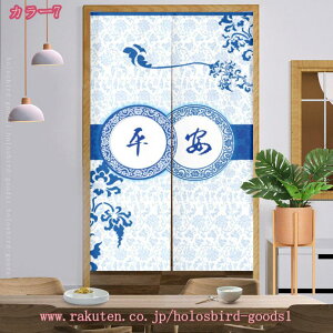 500~OFFN[| a Vv g 72×120cm CeA ډB   Ռ  Ԏd؂ O J[e /gCՒf ȒPt rO /Lb`/C/iX/o