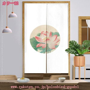 500~OFFN[| a Vv g 72×120cm CeA ډB   Ռ  Ԏd؂ O J[e /gCՒf ȒPt rO /Lb`/C/iX/o