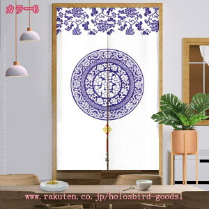 300~OFFN[| ̂ g Ԏd؂ a  a a J[e ډB Ռ 85×150cm _  Lb` rO HX o ꖇ (u[) HX o ΂̗t lG