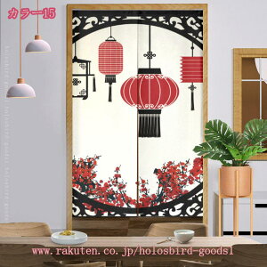 500~OFFN[| a Vv g 72×120cm CeA ډB   Ռ  Ԏd؂ O J[e /gCՒf ȒPt rO /Lb`/C/iX/o