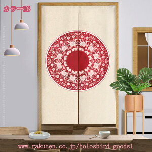 300~OFFN[| a Vv g 72×120cm CeA ډB   Ռ  Ԏd؂ O J[e /gCՒf ȒPt rO /Lb`/C/iX/o