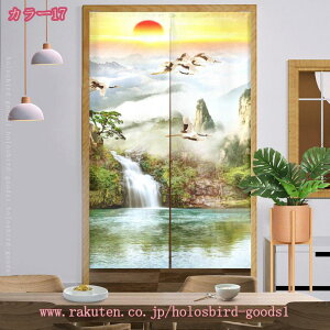 300~OFFN[| a Vv g 72×120cm CeA ډB   Ռ  Ԏd؂ O J[e /gCՒf ȒPt rO /Lb`/C/iX/o