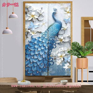 300~OFFN[| ̂ g Ԏd؂ a  a a J[e ډB Ռ 85×150cm _  Lb` rO HX o ꖇ (u[) HX o ΂̗t lG