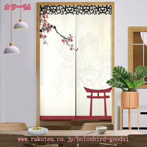 300~OFFN[| a Vv g 72×120cm CeA ډB   Ռ  Ԏd؂ O J[e /gCՒf ȒPt rO /Lb`/C/iX/o