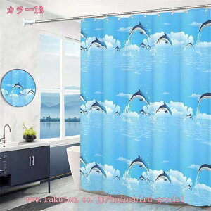 300~OFFN[| V[J[e C̐E ͂H ԕ oXJ[e CJ[e J[e hJr h Ԏd؂ ډB tȒP Ot  p Ռ fM 