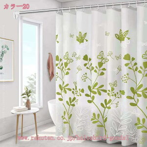 300~OFFN[| jbgoXp V[J[e hhJrH ډB Ԏd؂ Ռ Ȃ IV ꂢ V[[pJ[e J[e oX[ V[  