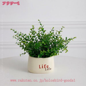  AA  ͂Ȃ o S ^~ x_[ Ԃ̒u fXNgbv̏~ V~[V̉ A̖~ Ƃ̑ [Ybh ̓v[g ϗtA