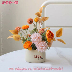 777~OFFN[|  lHϗtA e[u Be p z[ 뉀 Lb` ItBX EGX^[Y  o KN CeA Ԃ A[gt[  킢 ̓