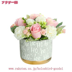  AA  ͂Ȃ o S ^~ x_[ Ԃ̒u fXNgbv̏~ V~[V̉ A̖~ Ƃ̑ [Ybh ̓v[g ϗtA