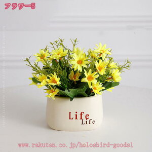 777~OFFN[|  lHϗtA e[u Be p z[ 뉀 Lb` ItBX EGX^[Y  o KN CeA Ԃ A[gt[  킢 ̓