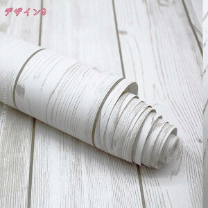 ǎ V[ CNV[g ؖ  sN k  ꏝ ͂ h Lb`  diy ؖڒ e[u 킢  JbeBOV[g ʏ tH[ V[g 