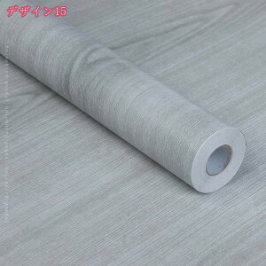 300~OFFN[| ǎ V[ ǎV[ CNV[g ؖ ؖڒ 45cm   k h Lb` 䏊 hA ӂ܎ ȒP \ ͂  ̂t JbeBOV[g F 