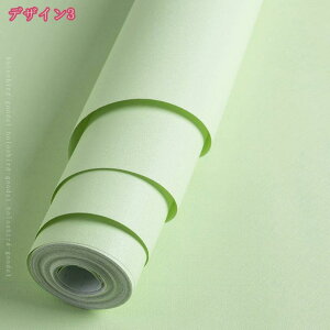 777~OFFN[| ǎ V[ ǎV[ CNV[g ؖ ؖڒ 45cm   k h Lb` 䏊 hA ӂ܎ ȒP \ ͂  ̂t JbeBOV[g F 