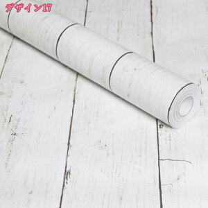 777~OFFN[| ǎ V[ ǎV[ CNV[g ؖ ؖڒ 45cm   k h Lb` 䏊 hA ӂ܎ ȒP \ ͂  ̂t JbeBOV[g F 