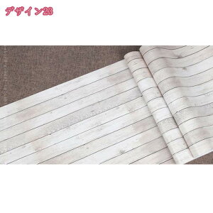 777~OFFN[| ǎ V[ ǎV[ CNV[g ؖ ؖڒ 45cm   k h Lb` 䏊 hA ӂ܎ ȒP \ ͂  ̂t JbeBOV[g F 