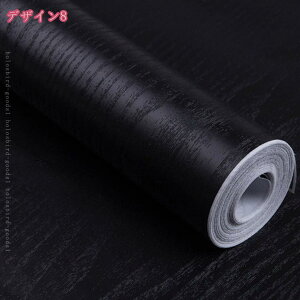 777~OFFN[| ǎ V[ ǎV[ CNV[g ؖ ؖڒ 45cm   k h Lb` 䏊 hA ӂ܎ ȒP \ ͂  ̂t JbeBOV[g F 