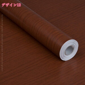 300~OFFN[| ǎ V[ ǎV[ CNV[g ؖ ؖڒ 45cm   k h Lb` 䏊 hA ӂ܎ ȒP \ ͂  ̂t JbeBOV[g F 