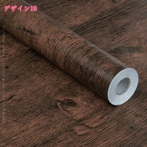 777~OFFN[| ǎ V[ ǎV[ CNV[g ؖ ؖڒ 45cm   k h Lb` 䏊 hA ӂ܎ ȒP \ ͂  ̂t JbeBOV[g F 