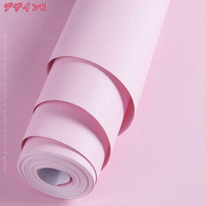 ǎ V[ ǎV[ CNV[g ؖ ؖڒ 45cm   k h Lb` 䏊 hA ӂ܎ ȒP \ ͂  ̂t JbeBOV[g F h h ϔM DI