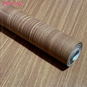 777~OFFN[| ǎ V[ ǎV[ CNV[g ؖ ؖڒ 45cm   k h Lb` 䏊 hA ӂ܎ ȒP \ ͂  ̂t JbeBOV[g F 