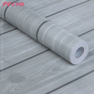 777~OFFN[| ǎ V[ ǎV[ CNV[g ؖ ؖڒ 45cm   k h Lb` 䏊 hA ӂ܎ ȒP \ ͂  ̂t JbeBOV[g F 