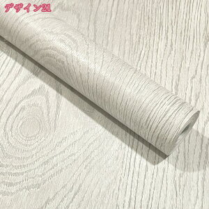 300~OFFN[| ǎ V[ ǎV[ CNV[g ؖ ؖڒ 45cm   k h Lb` 䏊 hA ӂ܎ ȒP \ ͂  ̂t JbeBOV[g F 