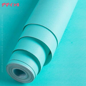 777~OFFN[| ǎ V[ ǎV[ CNV[g ؖ ؖڒ 45cm   k h Lb` 䏊 hA ӂ܎ ȒP \ ͂  ̂t JbeBOV[g F 