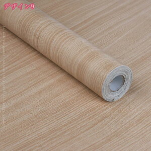 777~OFFN[| ǎ V[ ǎV[ CNV[g ؖ ؖڒ 45cm   k h Lb` 䏊 hA ӂ܎ ȒP \ ͂  ̂t JbeBOV[g F 