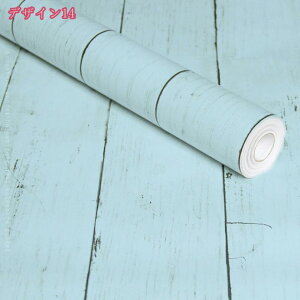 777~OFFN[| ǎ V[ ǎV[ CNV[g ؖ ؖڒ 45cm   k h Lb` 䏊 hA ӂ܎ ȒP \ ͂  ̂t JbeBOV[g F 