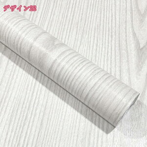 777~OFFN[| ǎ V[ ǎV[ CNV[g ؖ ؖڒ 45cm   k h Lb` 䏊 hA ӂ܎ ȒP \ ͂  ̂t JbeBOV[g F 