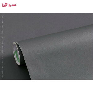 JbeBOV[g  n ǎV[ L 60cm  CN V[g XebJ[ Lb` gC ʏ C C 킢 CeA ǎ ڒܕt JbeBO