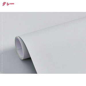 JbeBOV[g  n ǎV[ L 60cm  CN V[g XebJ[ Lb` gC ʏ C C 킢 CeA ǎ ڒܕt JbeBO