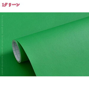 JbeBOV[g  n ǎV[ L 60cm  CN V[g XebJ[ Lb` gC ʏ C C 킢 CeA ǎ ڒܕt JbeBO