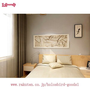 n SV[g JbeBOV[g ǎ V[  DIYCNV[g  CeA Lb` ǎV[ CNV[g ͂ hh k ǎV[g 60cmx300cmJbeBO