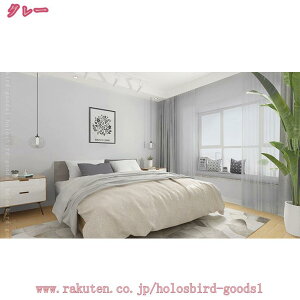 n SV[g JbeBOV[g ǎ V[  DIYCNV[g  CeA Lb` ǎV[ CNV[g ͂ hh k ǎV[g 60cmx300cmJbeBO