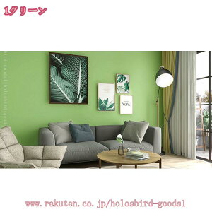 ���n �S���V�[�g �J�b�e�B���O�V�[�g �ǎ� �V�[�� ������� DIY�����C�N�V�[�g �� �C���e���A �L�b�`�� �ǎ��V�[�� �����C�N�V�[�g �͂����� �h���h�� �k�� �ǎ��V�[�g 60cmx300cm�J�b�e�B���O