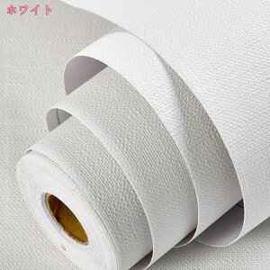 ǎ 60cmX5m  ͂ k ̂t \Ă͂ ǎV[  NX h CN V[g D ͂ n l fފ ȒP\tV[ h rO[ hol