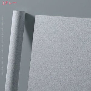 1000~OFFN[| ǎ 60cmX5m  ͂ k ̂t \Ă͂ ǎV[  NX h CN V[g D ͂ n l fފ ȒP\tV[ h 