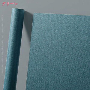 ǎ 60cmX5m  ͂ k ̂t \Ă͂ ǎV[  NX h CN V[g D ͂ n l fފ ȒP\tV[ h rO[ hol