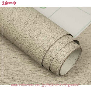 CNV[g ǎV[ n JbeBOV[g 60cm×3m ǎ NX ݂ ͂ǎ CN EH[ XebJ[ ̂t ȒP ͗l   C DIY CeA h