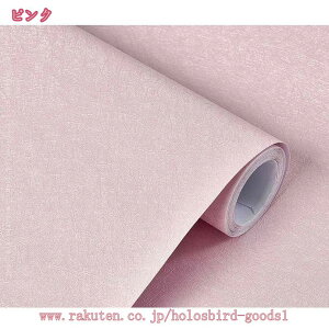 CNV[g ǎV[ n JbeBOV[g 60cm×3m ǎ NX ݂ ͂ǎ CN EH[ XebJ[ ̂t ȒP ͗l   C DIY CeA h