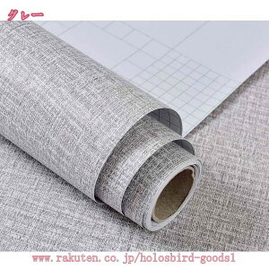 CNV[g ǎV[ n JbeBOV[g 60cm×3m ǎ NX ݂ ͂ǎ CN EH[ XebJ[ ̂t ȒP ͗l   C DIY CeA h