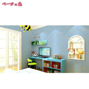 1000~OFFN[| ͂ ǎV[ ԕ CNV[g ؖ K CeAV[{^jJ 45cm×10m NX  JbeBOV[g ̂t ӂ ǎ C rj[V[DIY 