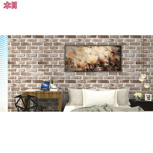 500~OFFN[| ͂ ǎV[ ԕ CNV[g ؖ K CeAV[{^jJ 45cm×10m NX  JbeBOV[g ̂t ӂ ǎ C rj[V[DIY 