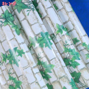 はがせる 壁紙シール 花柄 リメイクシート 木目 レンガ インテリアシールボタニカル 45cm×10m クロス 厚手 カッティングシート のり付き ふすま 壁紙 補修 ビニールシールDIY 装飾 保護シート