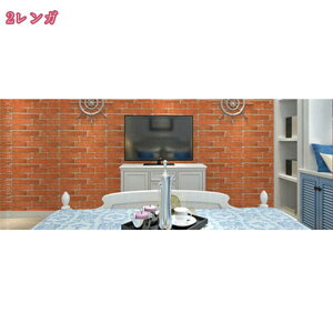 1000~OFFN[| ͂ ǎV[ ԕ CNV[g ؖ K CeAV[{^jJ 45cm×10m NX  JbeBOV[g ̂t ӂ ǎ C rj[V[DIY 