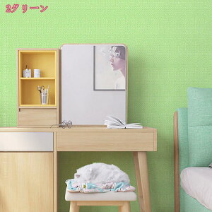 1000~OFFN[|  ǎ ̂t V 唻 ͂ ǎ V[ CNV[g h Lb`  diy ǎV[ a _ n   ǎ̏ォ\ ӂ܎ 