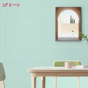 500~OFFN[|  ǎ ̂t V 唻 ͂ ǎ V[ CNV[g h Lb`  diy ǎV[ a _ n   ǎ̏ォ\ ӂ܎ a