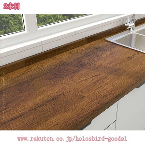 1000円OFFクーポン 壁紙 シール のり付き はがせる壁紙 diy シート クロス 補修 おしゃれ 木目 リメイクシート 粘着シート 寝室 部屋 リビング トイレ 洗面所 アンティーク インテリアシート 賃