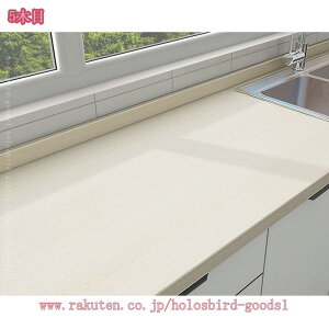 壁紙 シール のり付き はがせる壁紙 diy シート クロス 補修 おしゃれ 木目 リメイクシート 粘着シート 寝室 部屋 リビング トイレ 洗面所 アンティーク インテリアシート 賃貸 家具 ドア 耐熱